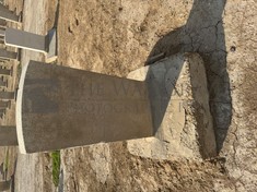 BAGHDAD (NORTH GATE) WAR CEMETERY - BRUNS, J H G